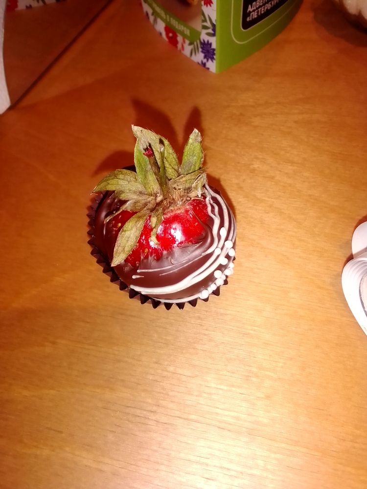 Photograph by Irina Mihailovskaya