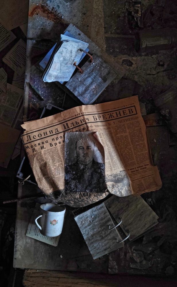 Призраки забытых цехов..