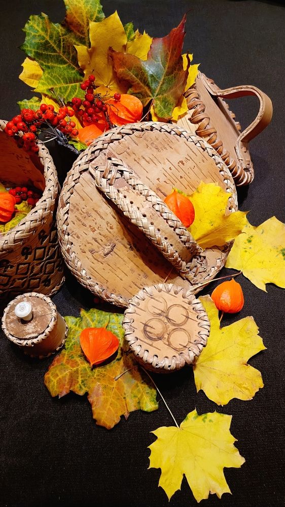 Осенний натюрморт