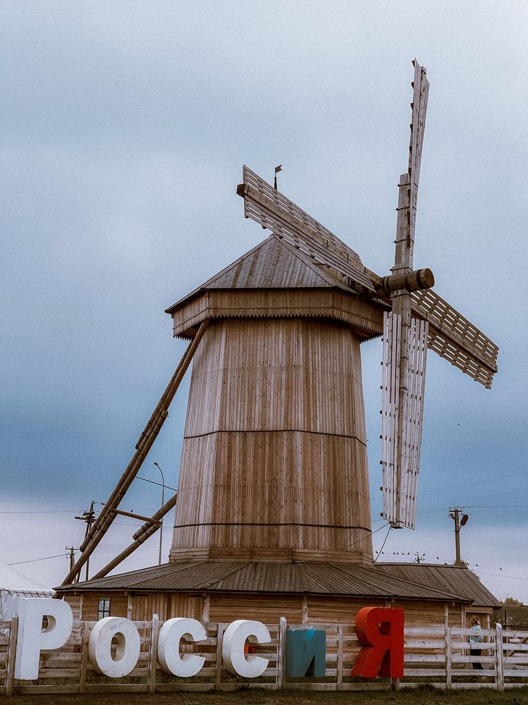 Photograph by Светлана Смук