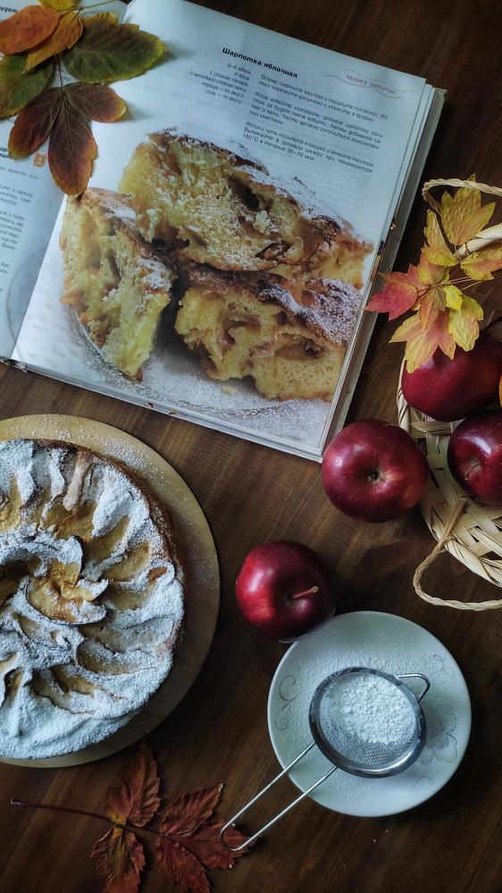 Photograph by Олеся