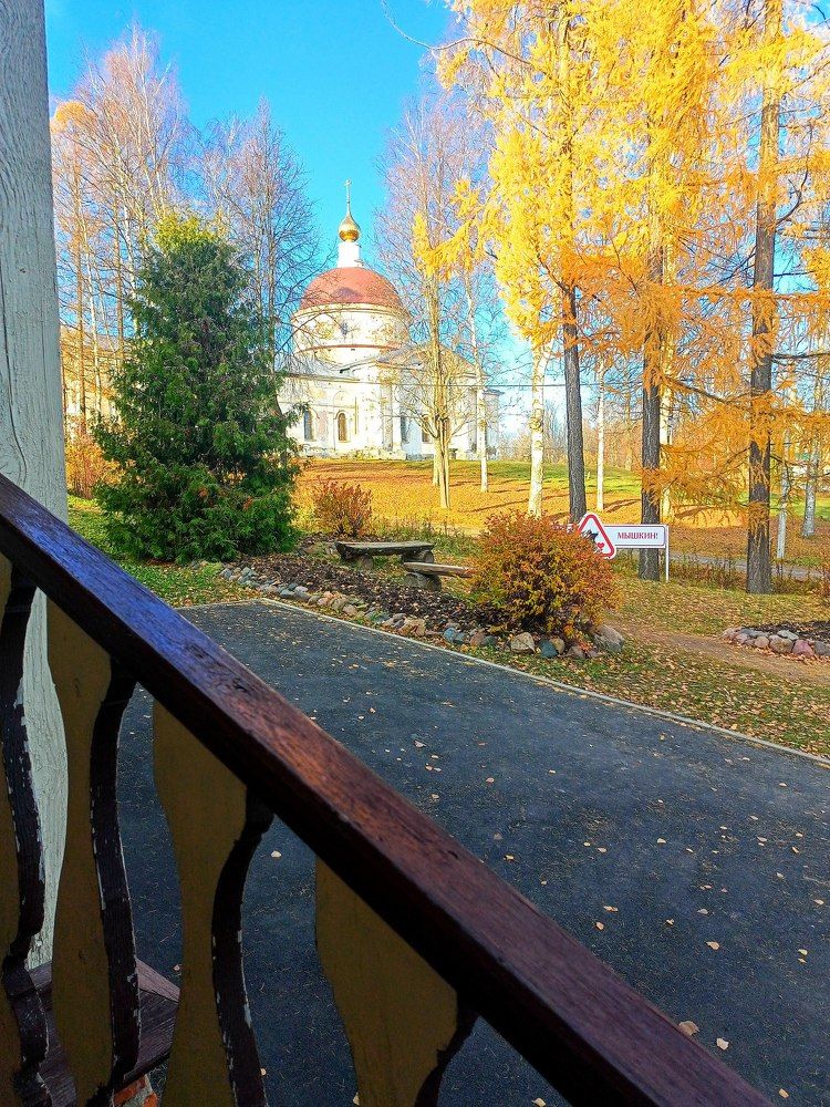 Photograph by Анна