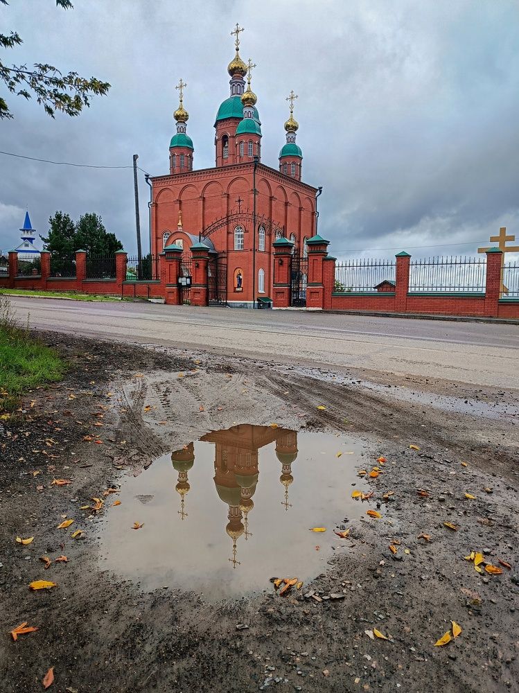 Photograph by Старцев Андрей