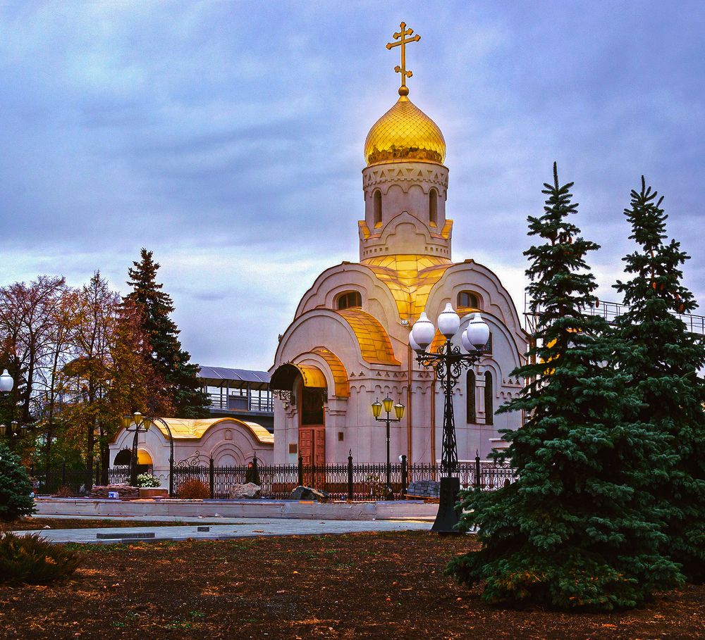 Photograph by Елена Репьева