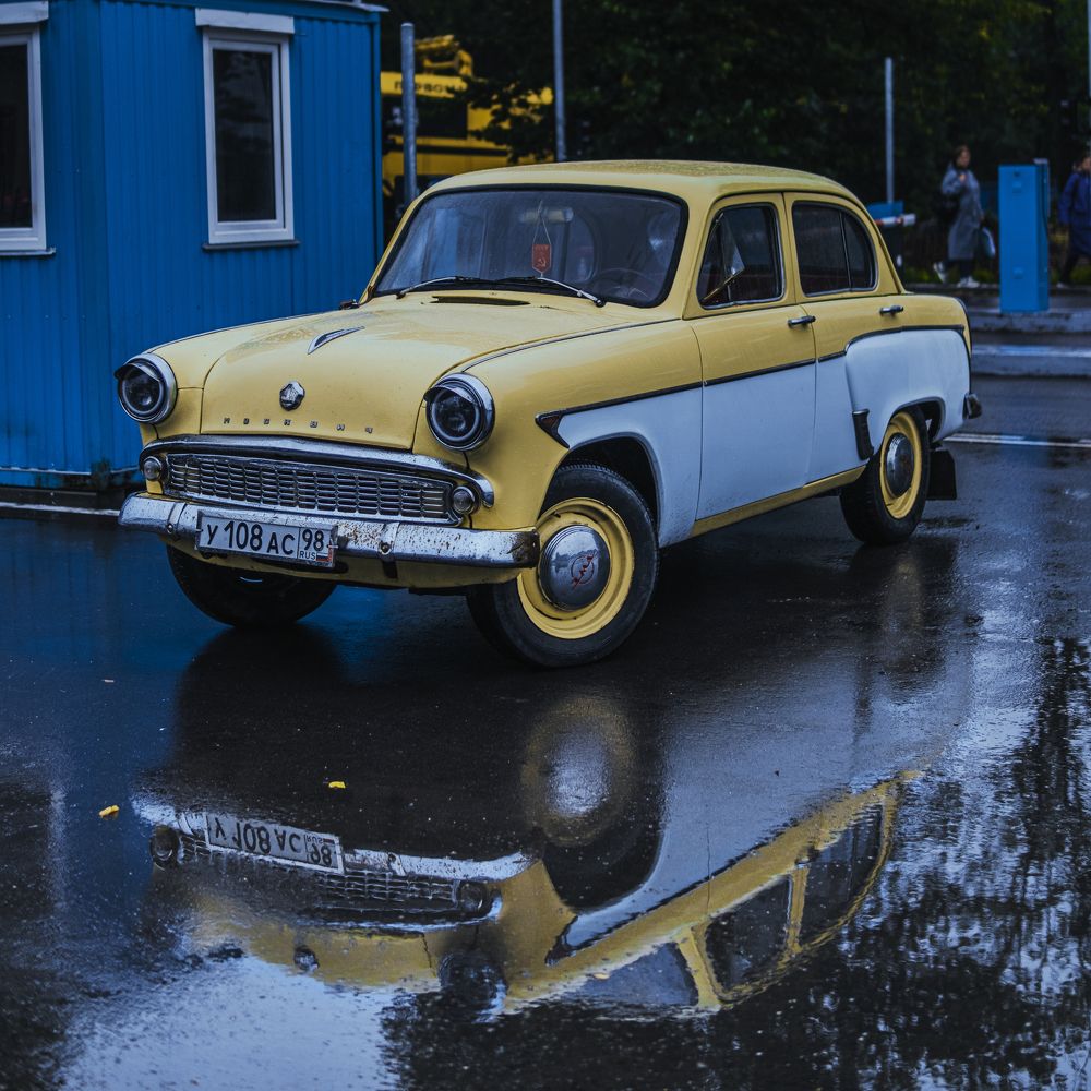 Photograph by Ivan Kakhanchik