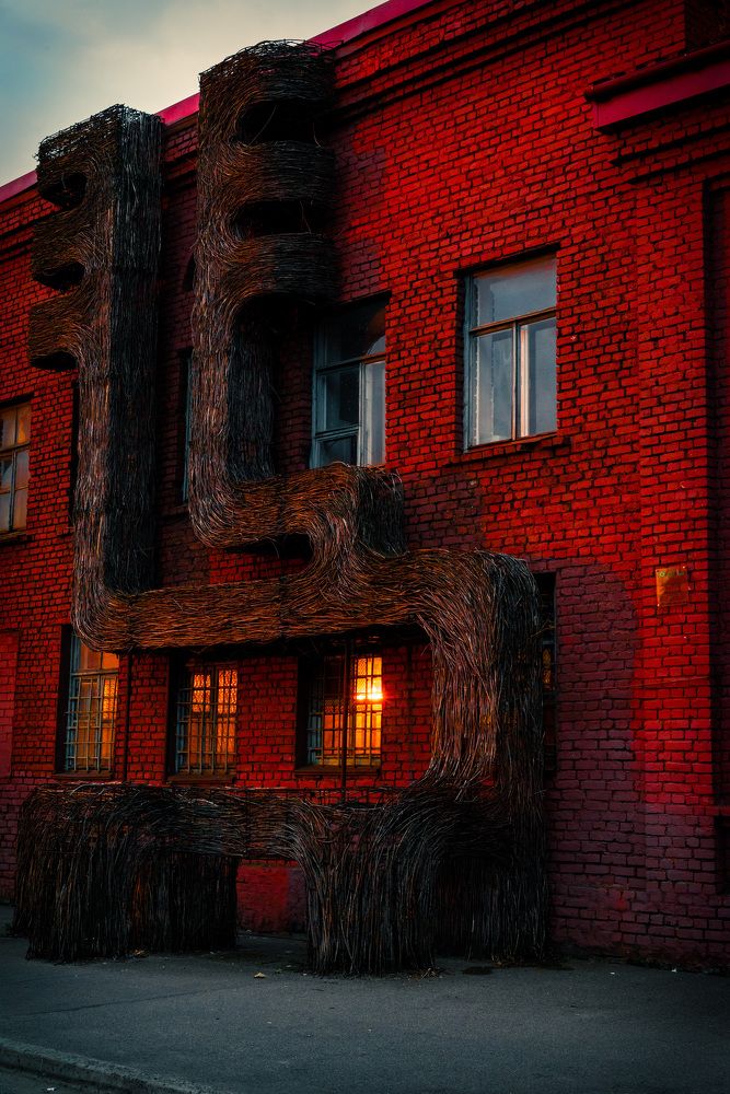 Октябрьская