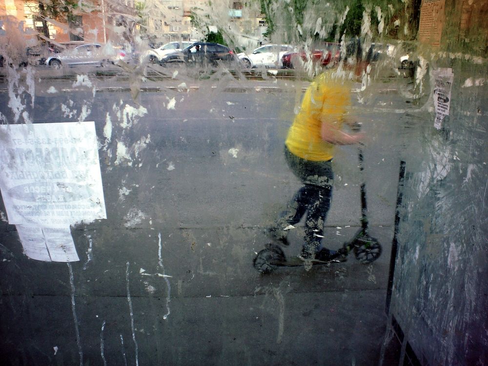 Photograph by Алексей Серпов