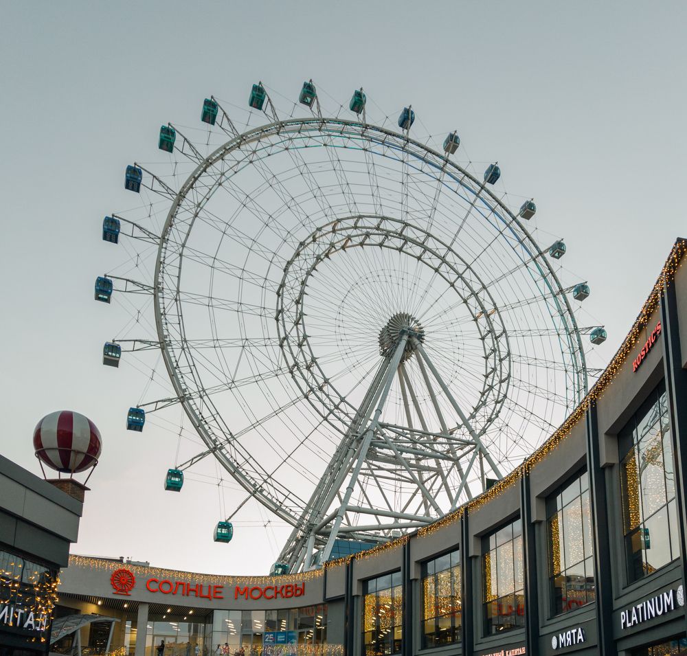 Photograph by Павлов Егор