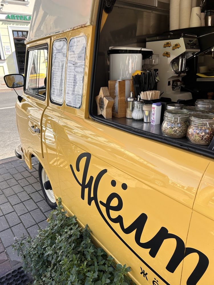 Photograph by Ириша Гайдель