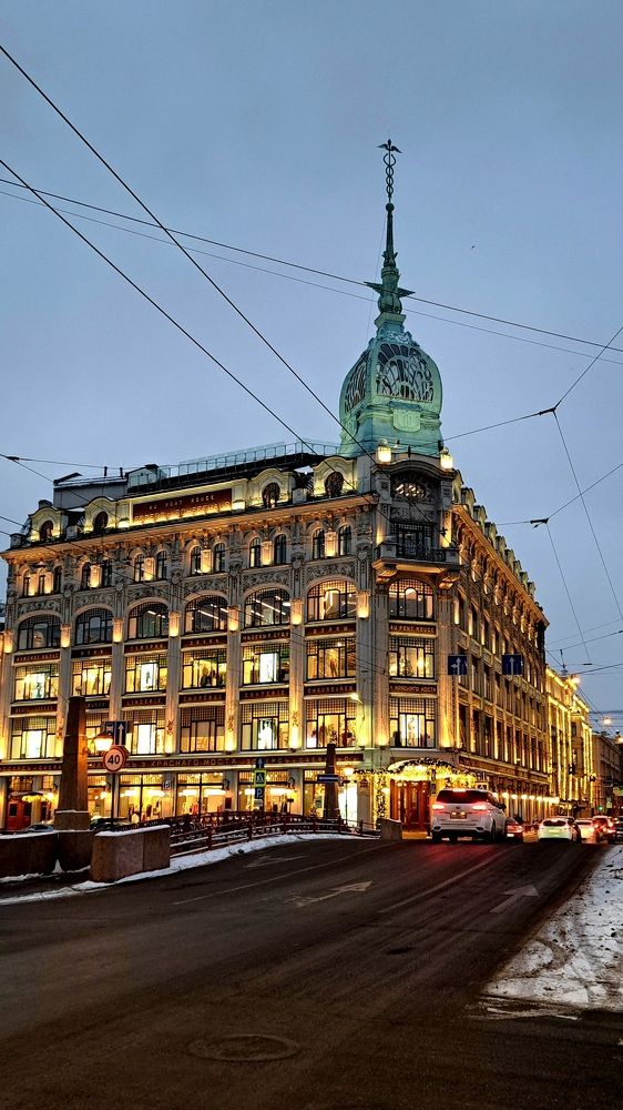 Photograph by Евгений Букин