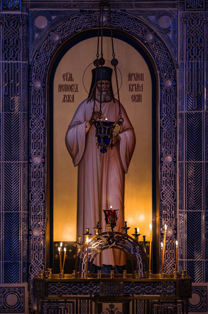 Photograph by Сергей ПЛАТОНОВ