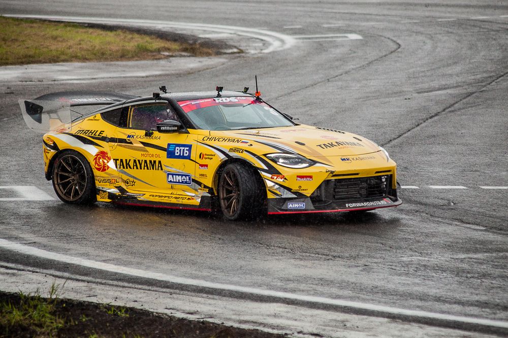 Photograph by Татьяна Каскевич