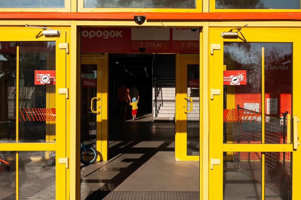 Photograph by Николай Пак