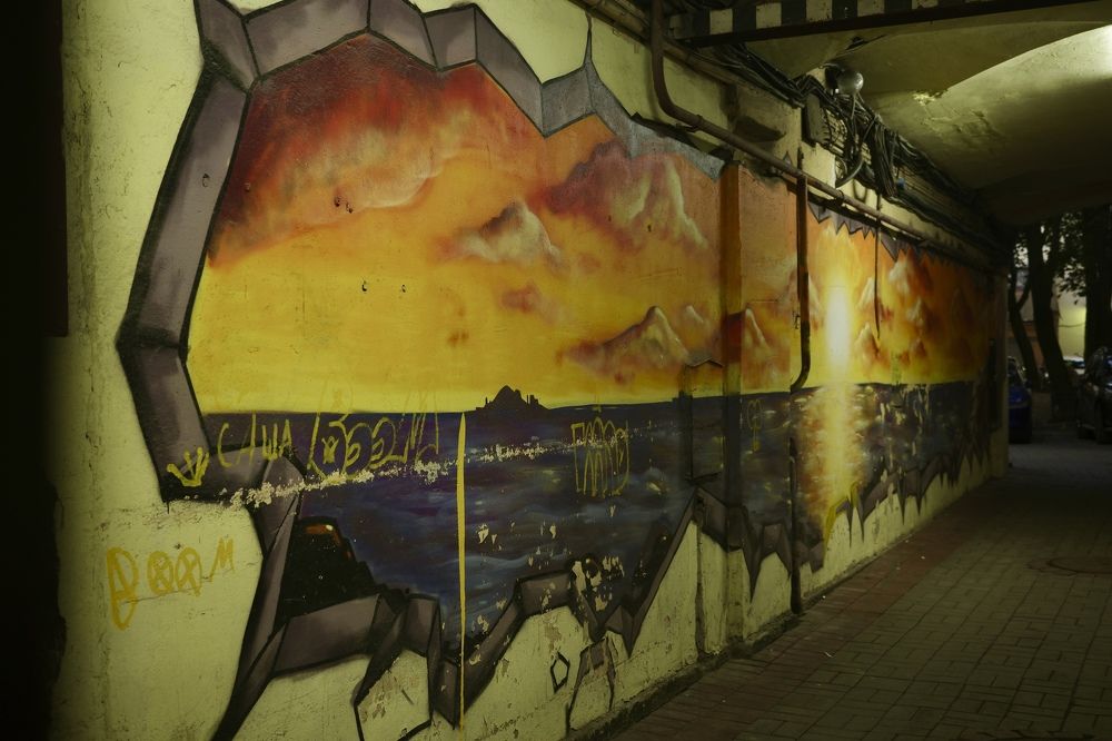 Photograph by Yana Egorova