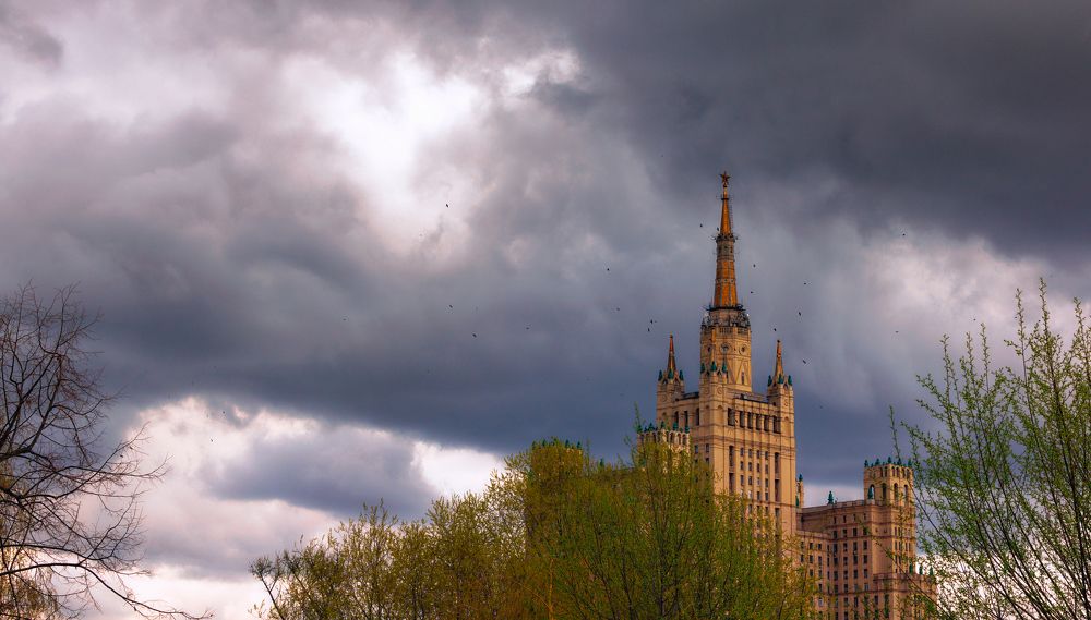 Photograph by S.Roverov