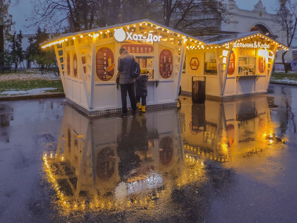 Photograph by Шейко Анна