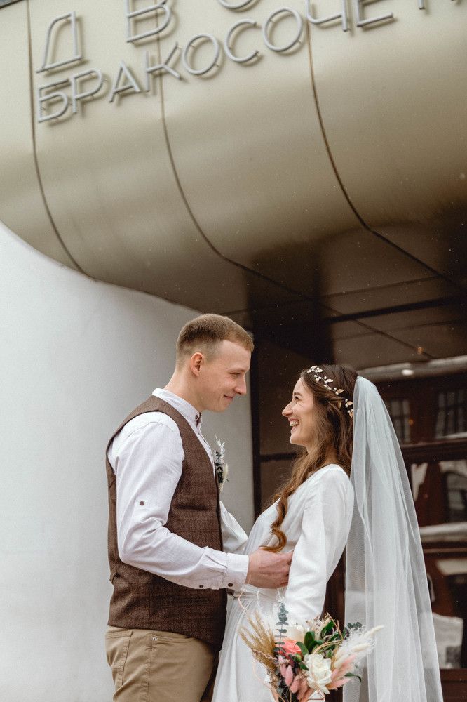 Photograph by Anna Rom