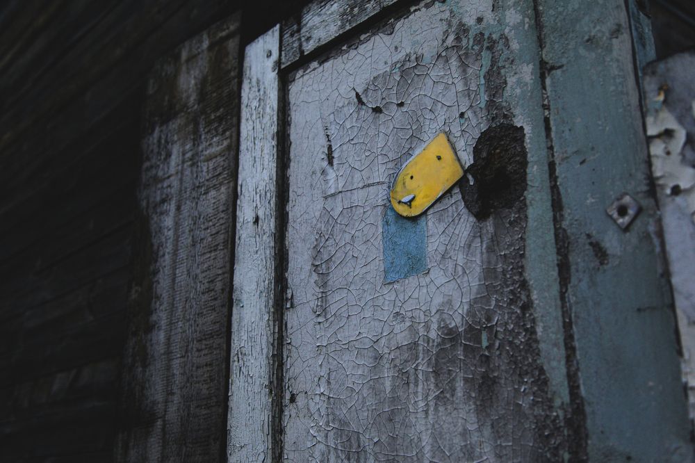 Photograph by Григорий Шишонков