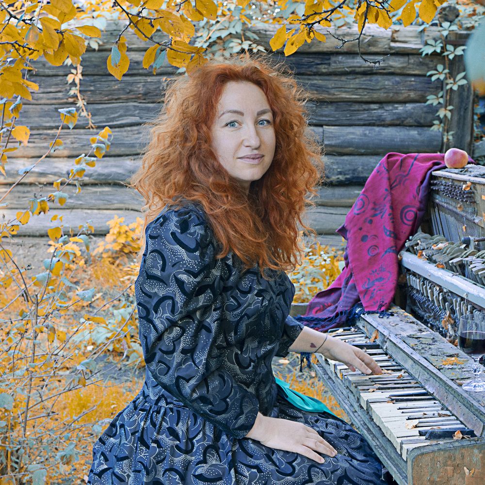 Сад воспоминаний