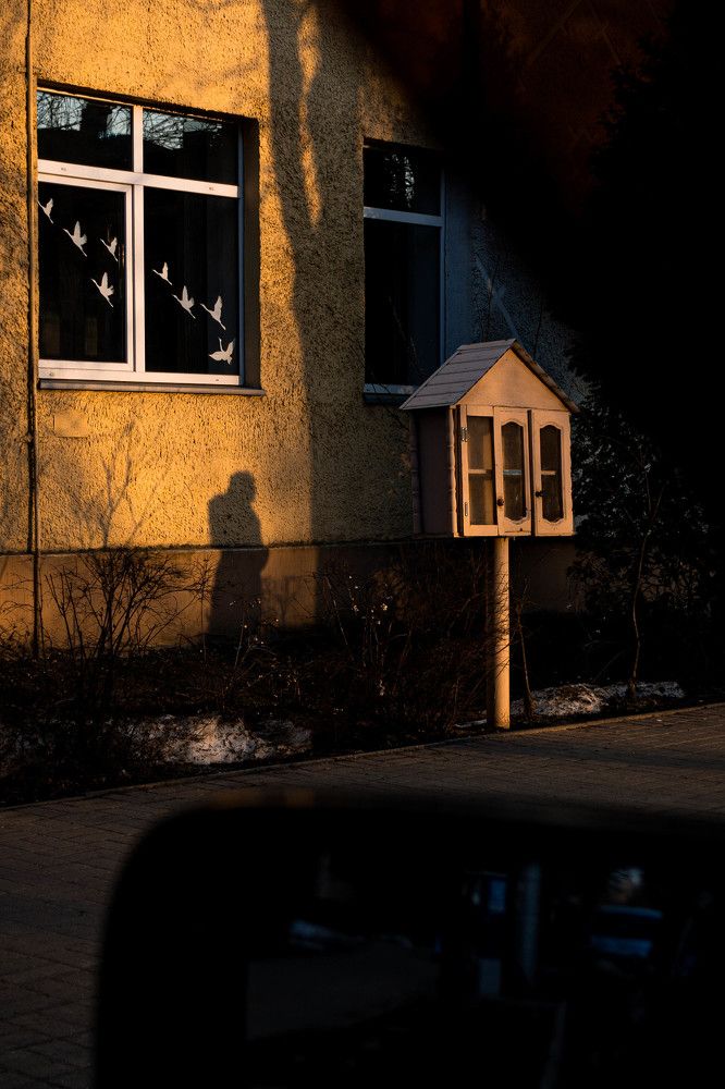 Photograph by Александр Ходакин