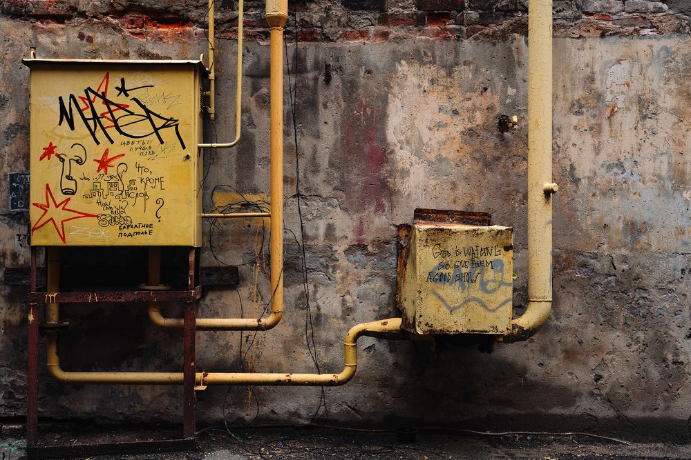 Photograph by Андрей Шелуков