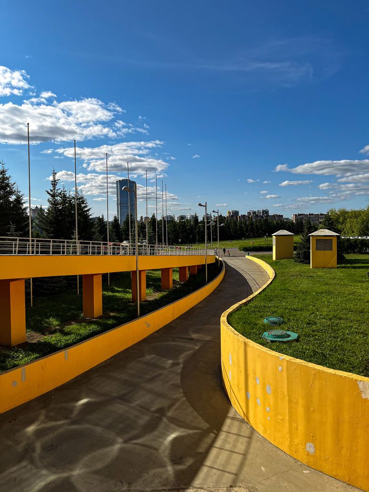 Photograph by Ekaterina