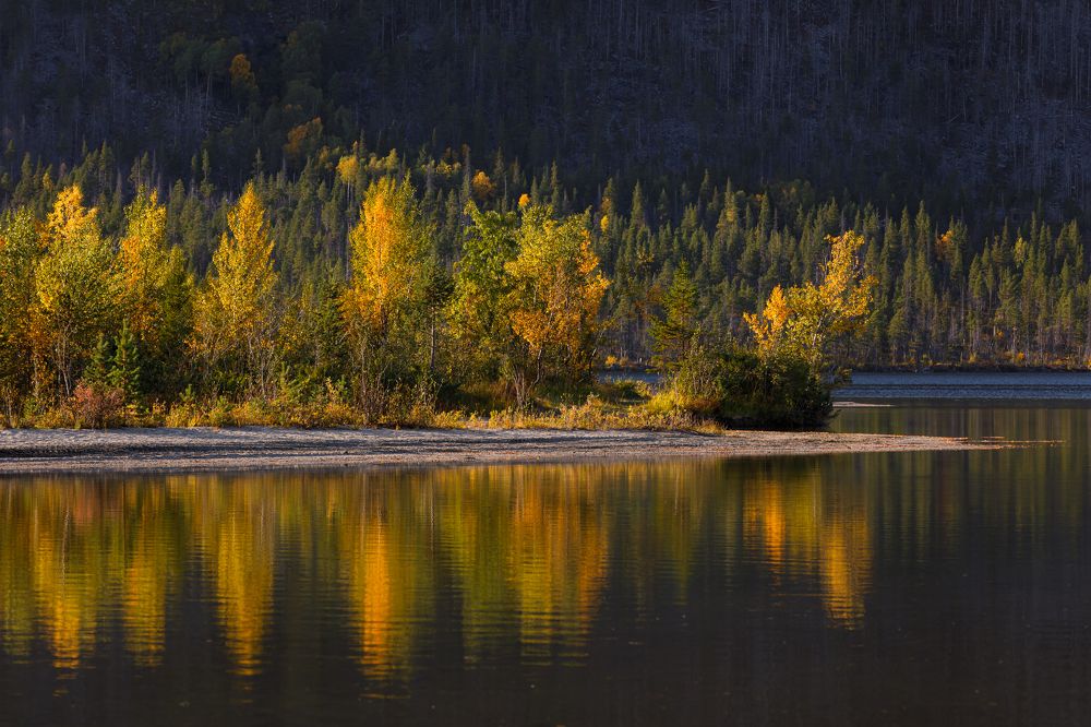 Рыжая осень, Хибины