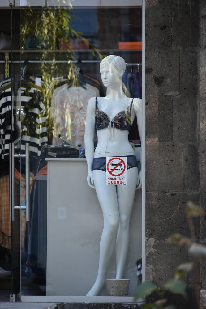 Photograph by Эдуард Оганесян