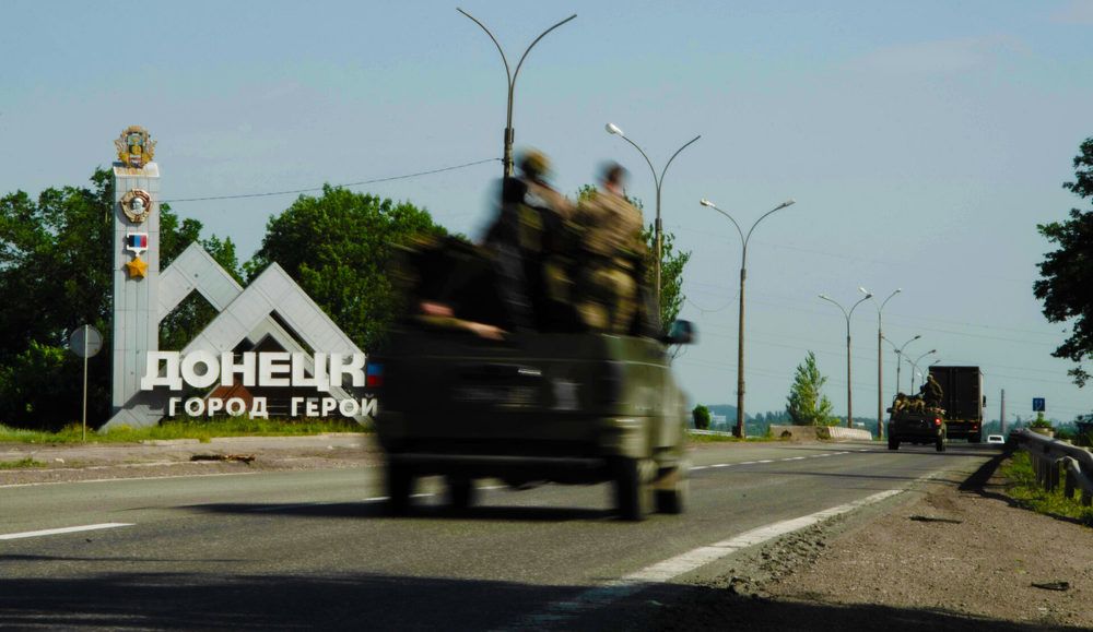 Въезд в Донецк