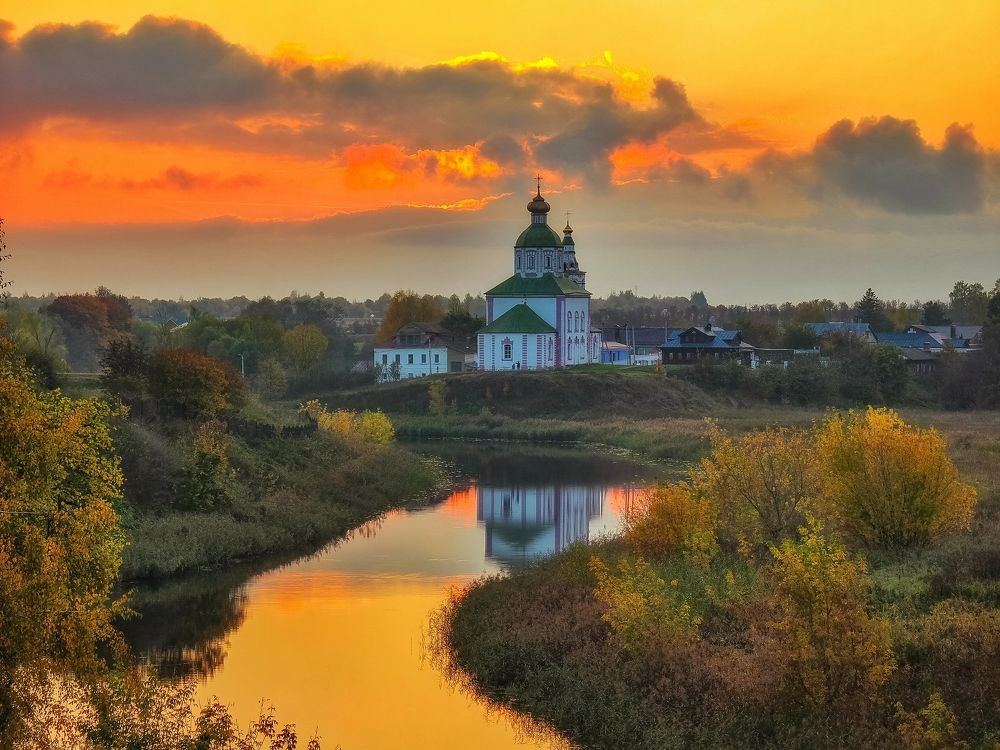 Краски осени