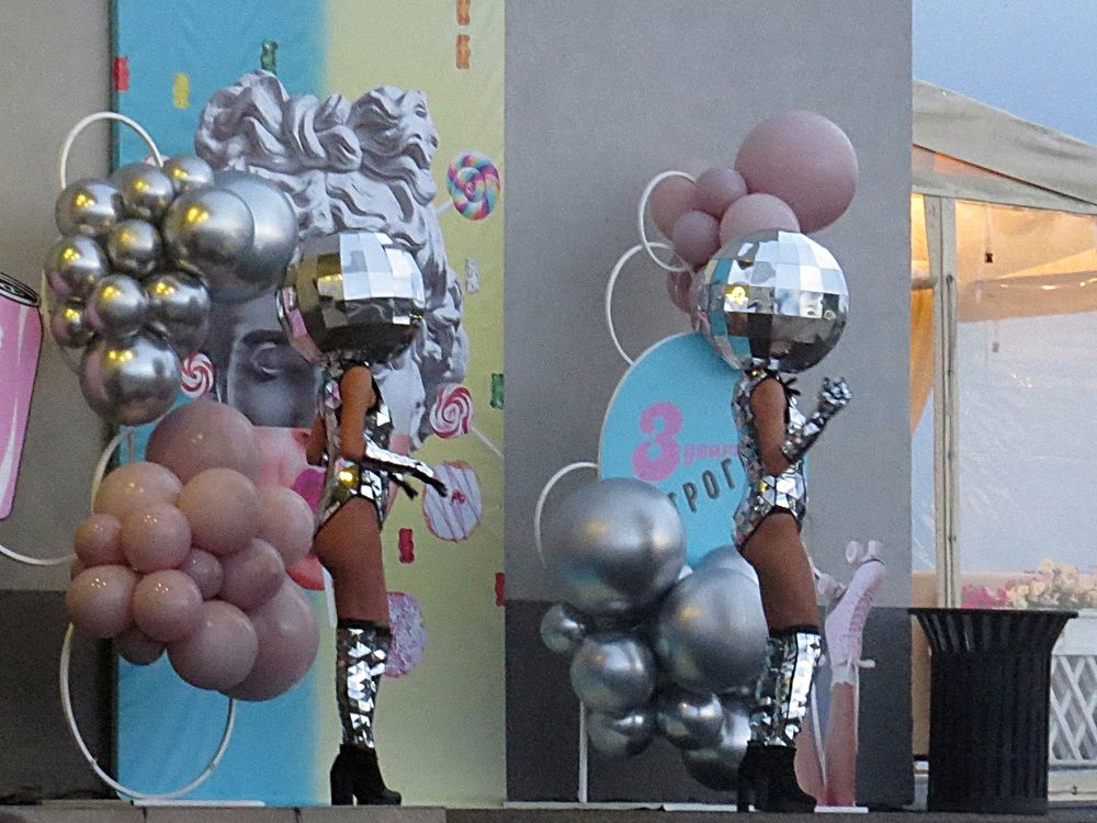 Photograph by Оксана Малахова