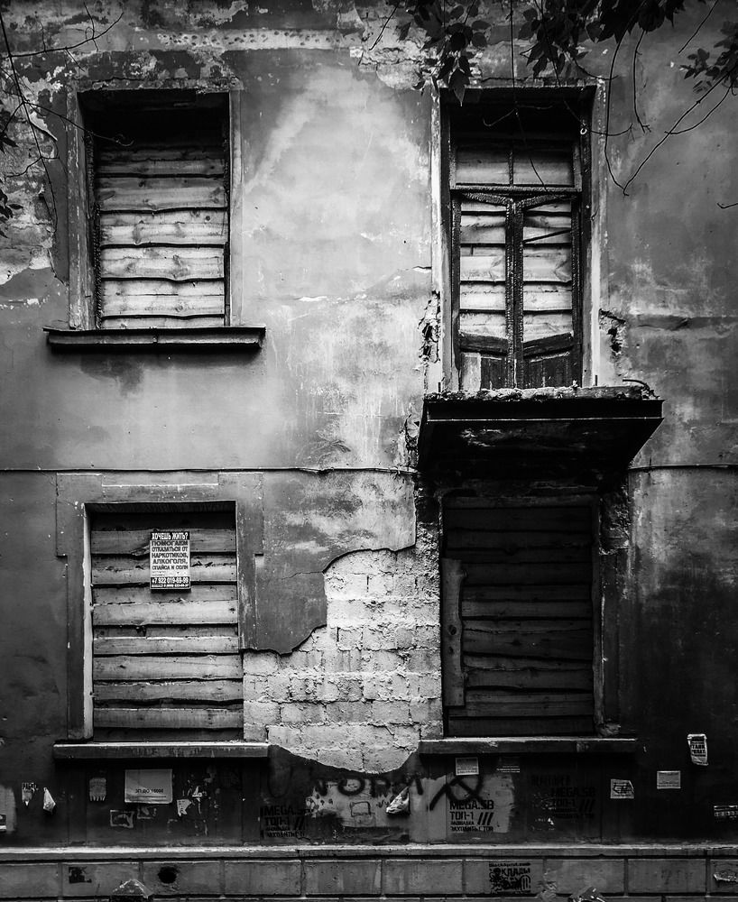 Photograph by Елена Гусева