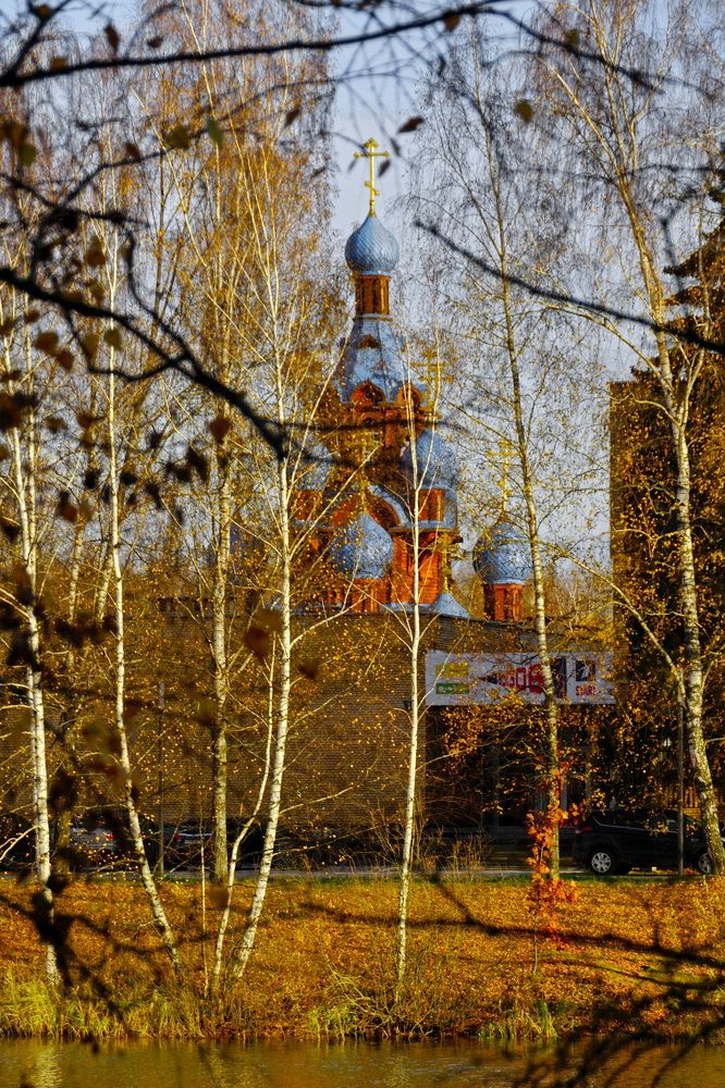 Photograph by Жиляев Евгений