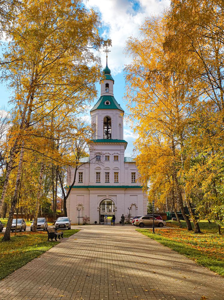 Photograph by Наталья Алехина