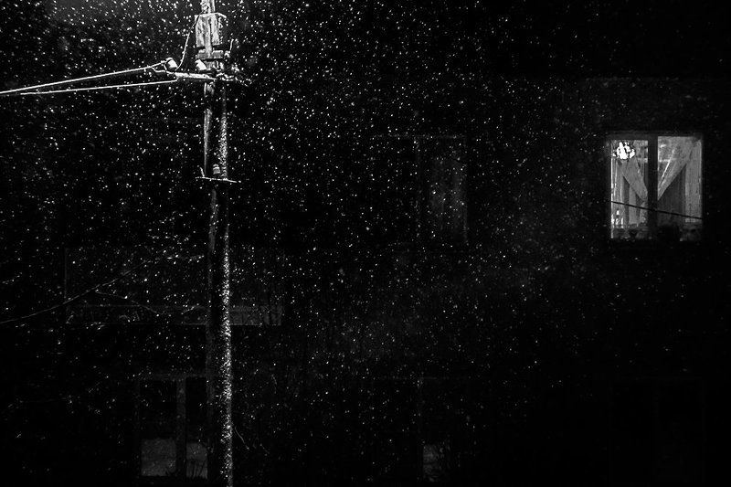 Ершов Сергей, Russia