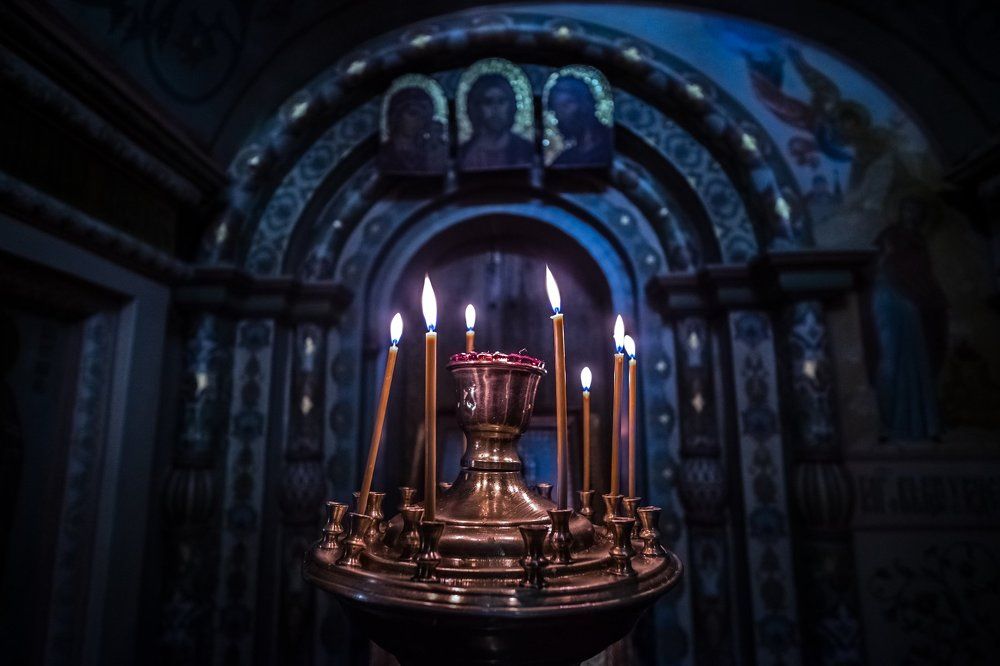 Спокойствие