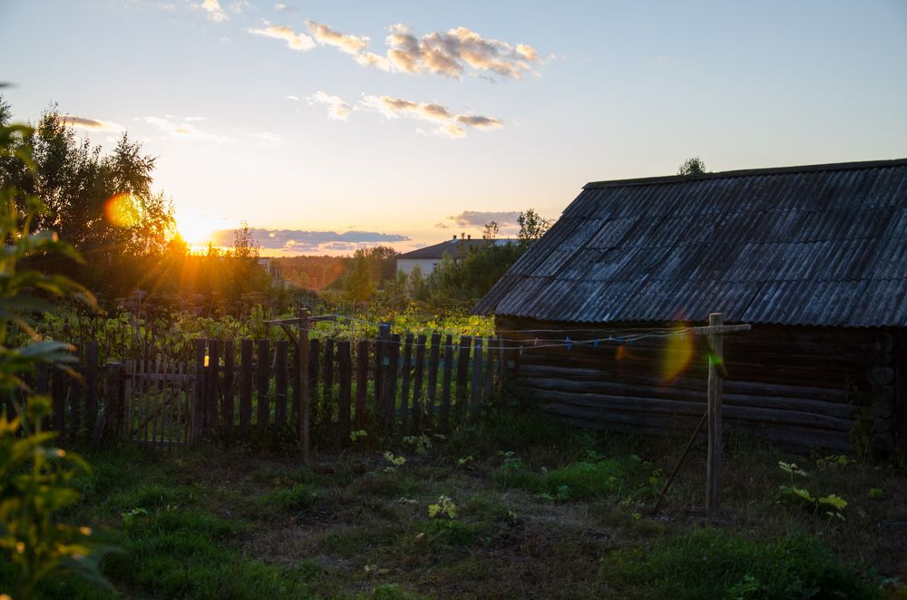 Прекрасный вечер