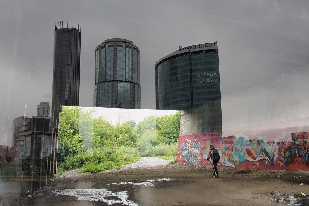 Городские зарисовки. Екатеринбург