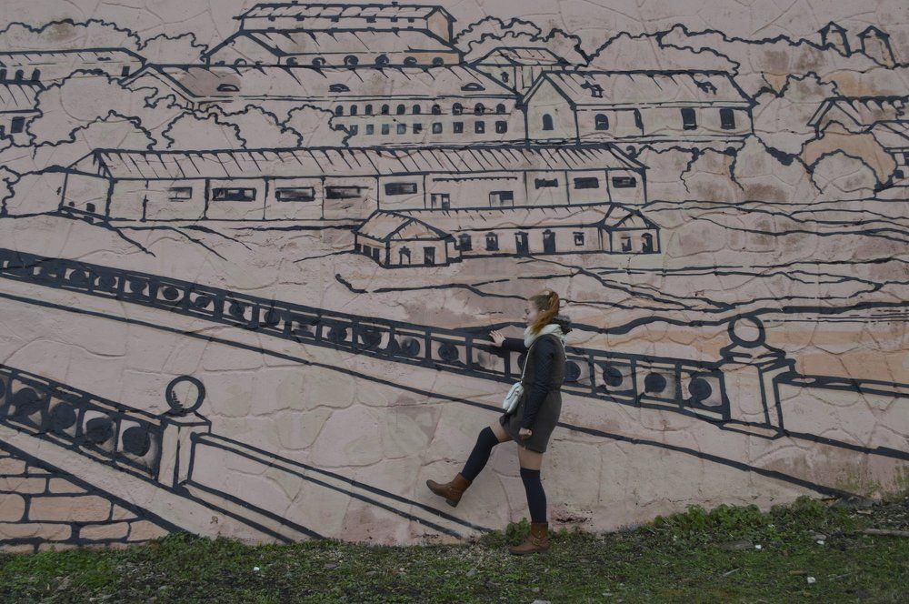 назад в историю