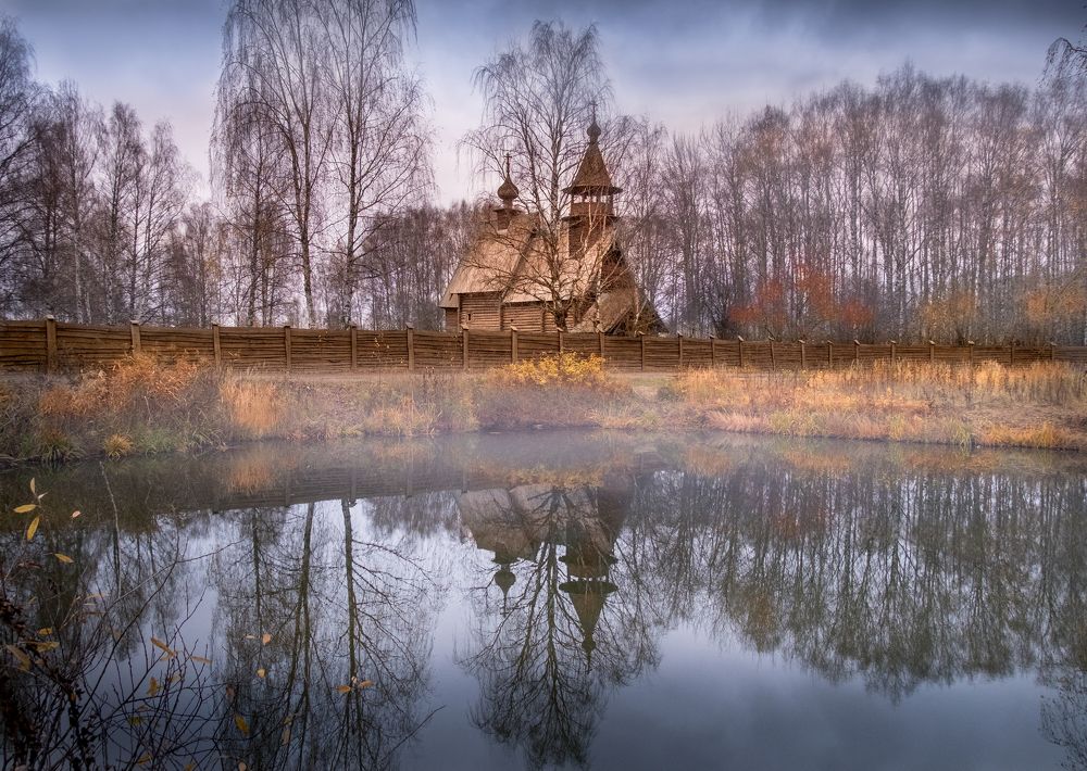 Осенняя дрема