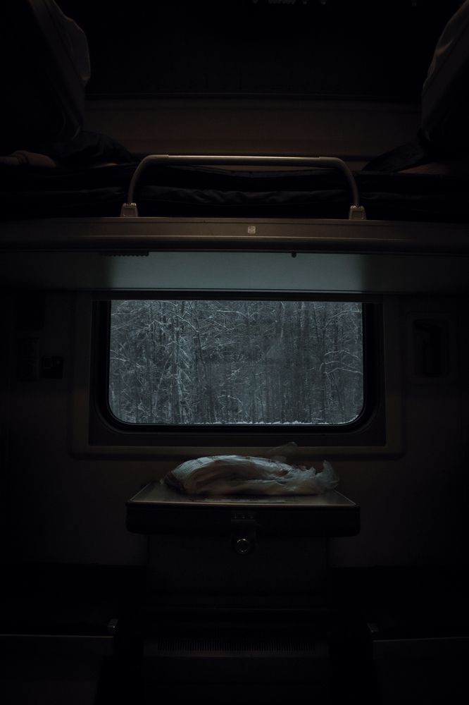 Photograph by Валерий Антонов