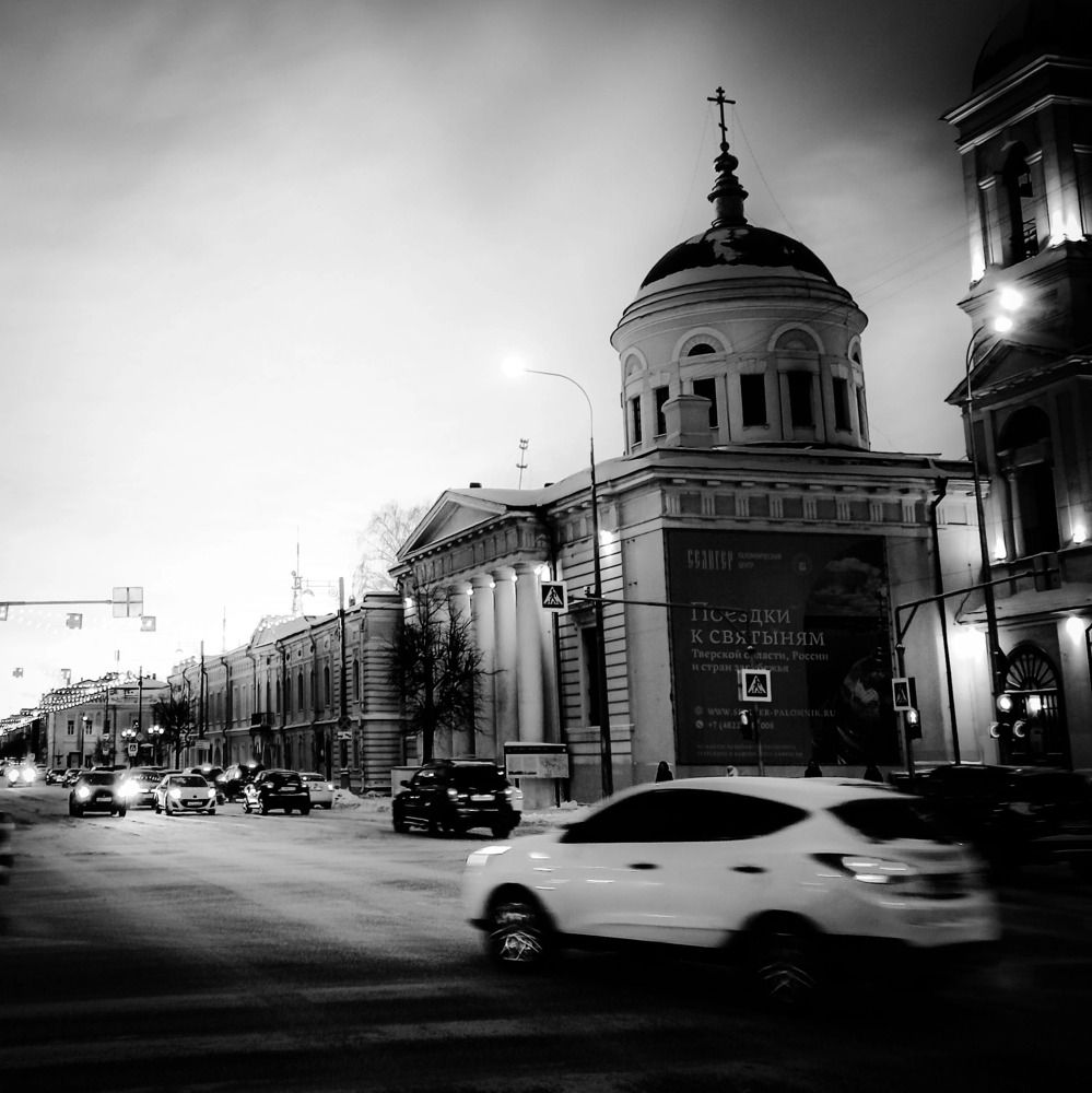 Photograph by Евгений Смирнов