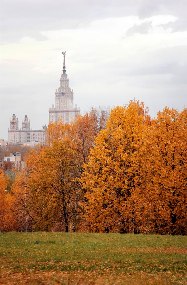 Photograph by Серова Мария