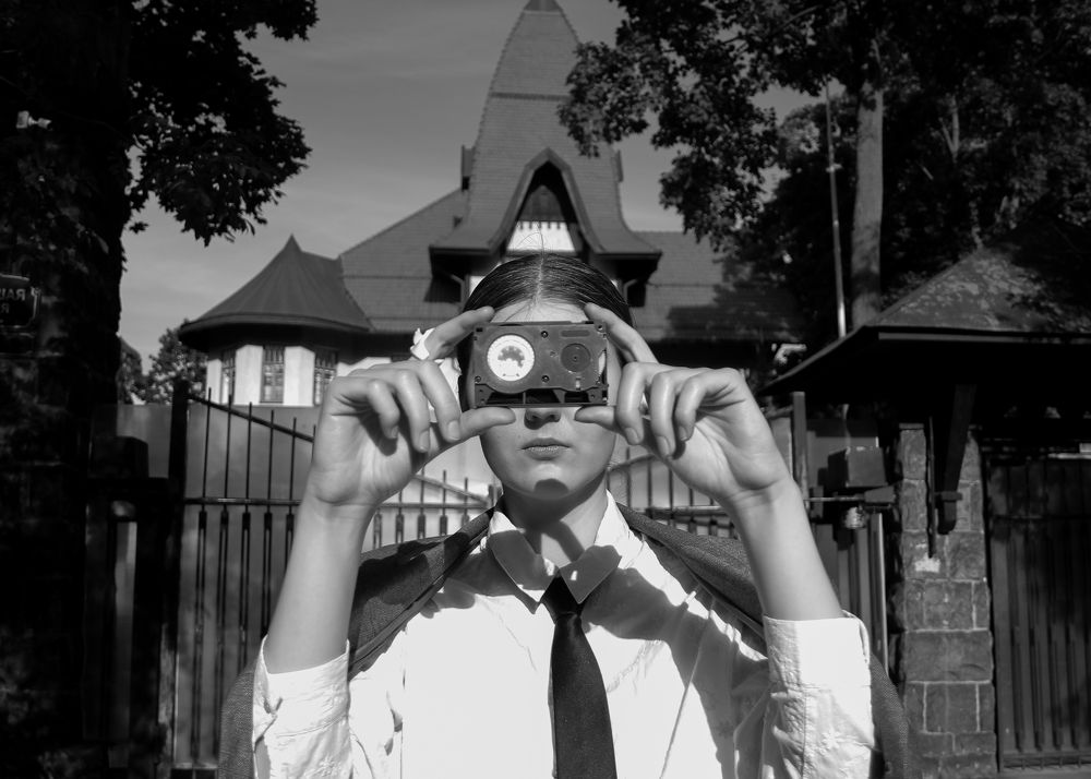 Место под солнцем