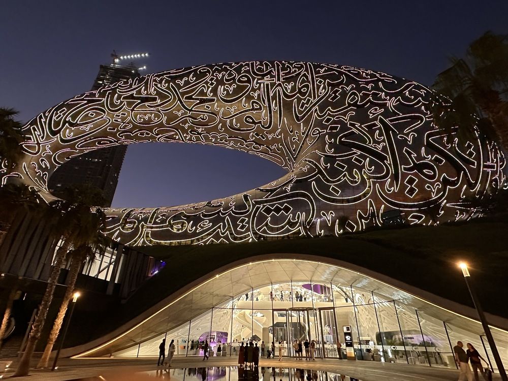 Photograph by Меруерт