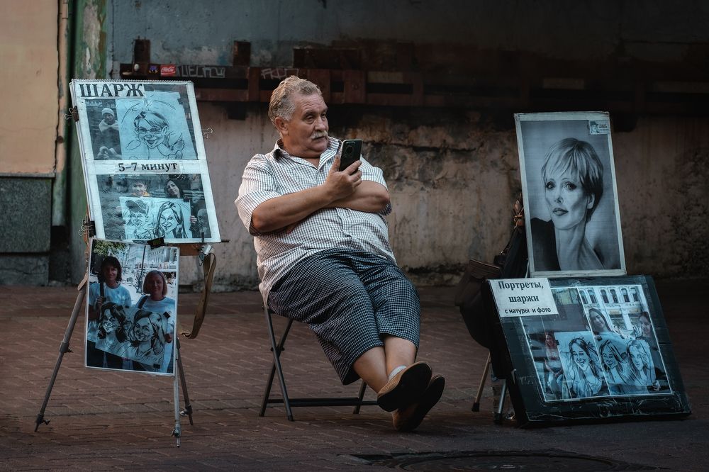 Photograph by Александр Волков