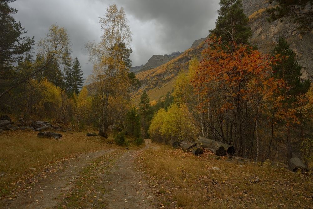 Осень на Кавказе