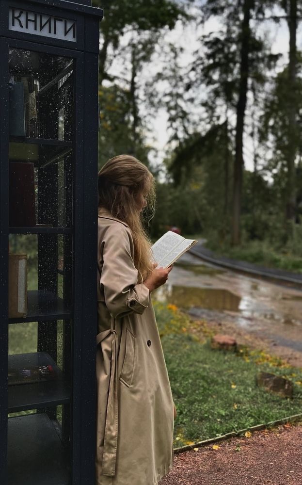 Photograph by Максим Ковалев