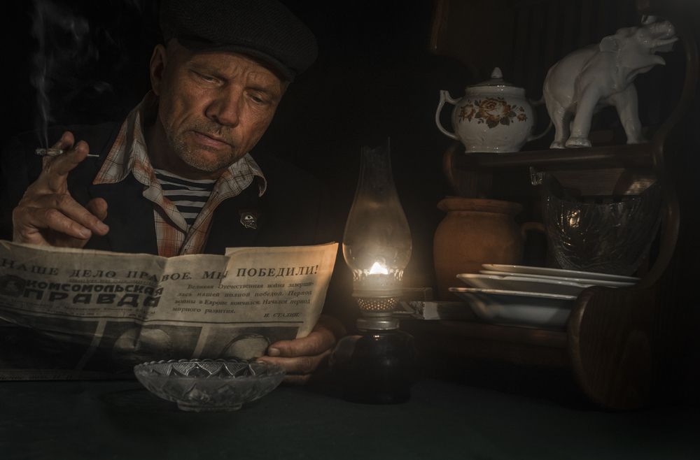 Photograph by Виктор Черкасов