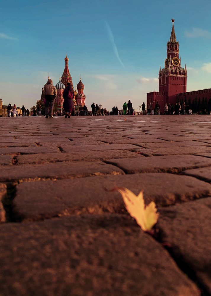 Photograph by Кондакова Юлия Григорьевна